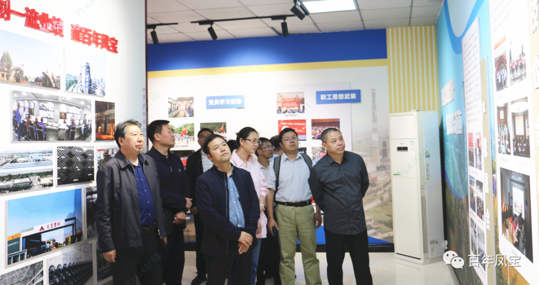 中央和国家机关党校调研组到华亿网页版_华亿(中国)官方集团调研指导