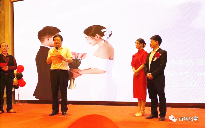 华亿网页版_华亿(中国)官方又一外籍青年才俊在林州喜结连理