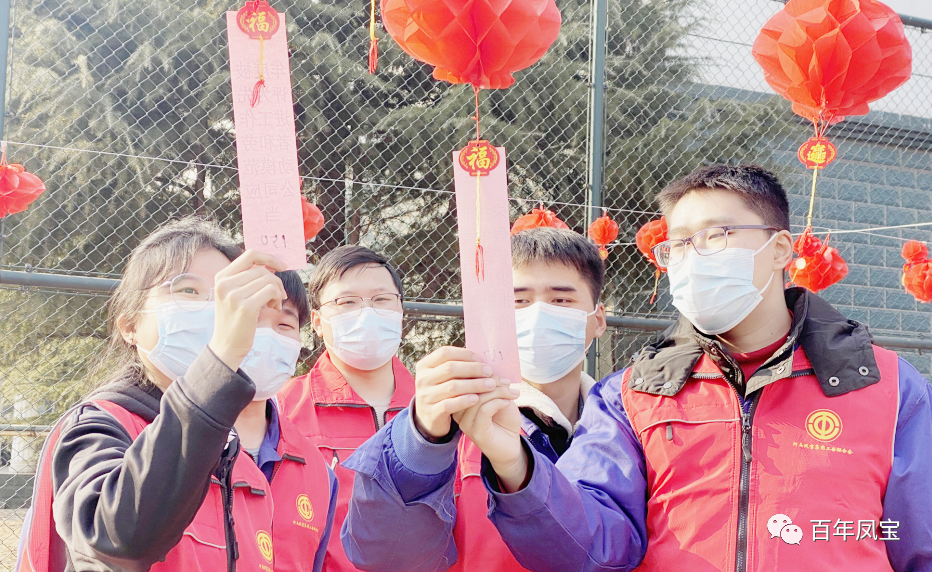 欢喜闹元宵 和谐新华亿网页版_华亿(中国)官方—华亿网页版_华亿(中国)官方特钢集团举办庆元宵系列文化活动
