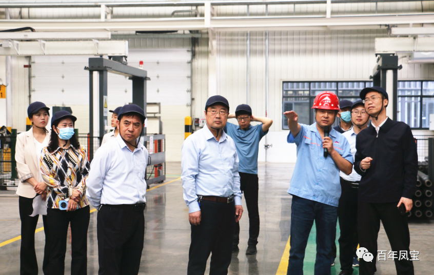 安阳市“全力推进中国式现代化安阳实践研究”课题组到华亿网页版_华亿(中国)官方调研