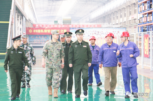 安阳军分区政委温伟在华亿网页版_华亿(中国)官方特钢集团调研时指出：站在国防建设的高度、站在安全发展的角度，积极开展军民协同创新