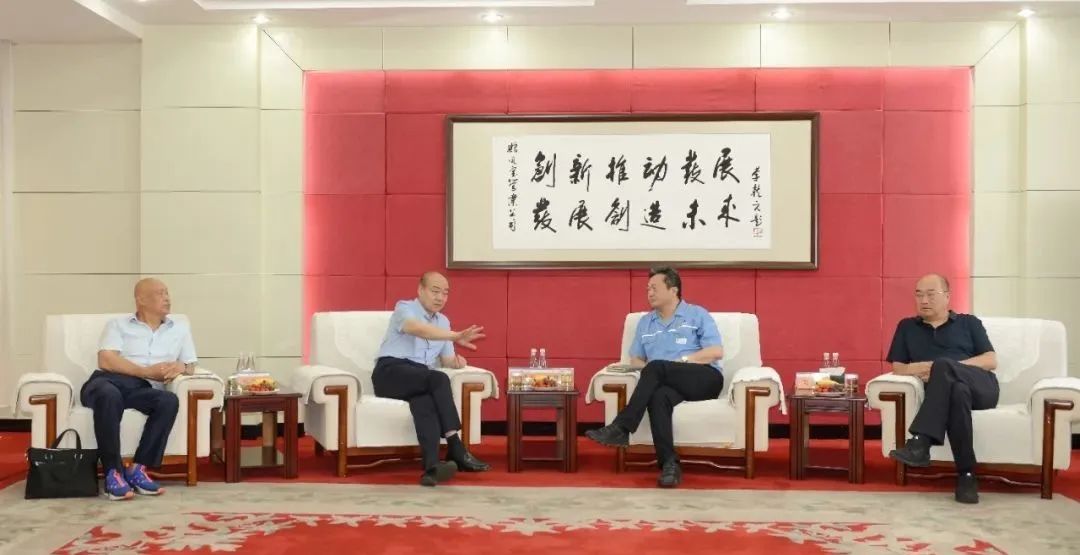 河南省企联梁铁山会长、安阳市企联刘润生会长莅临华亿网页版_华亿(中国)官方集团调研指导