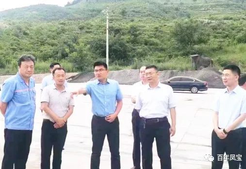 田元飞到华亿网页版_华亿(中国)官方冶金熔剂项目调研