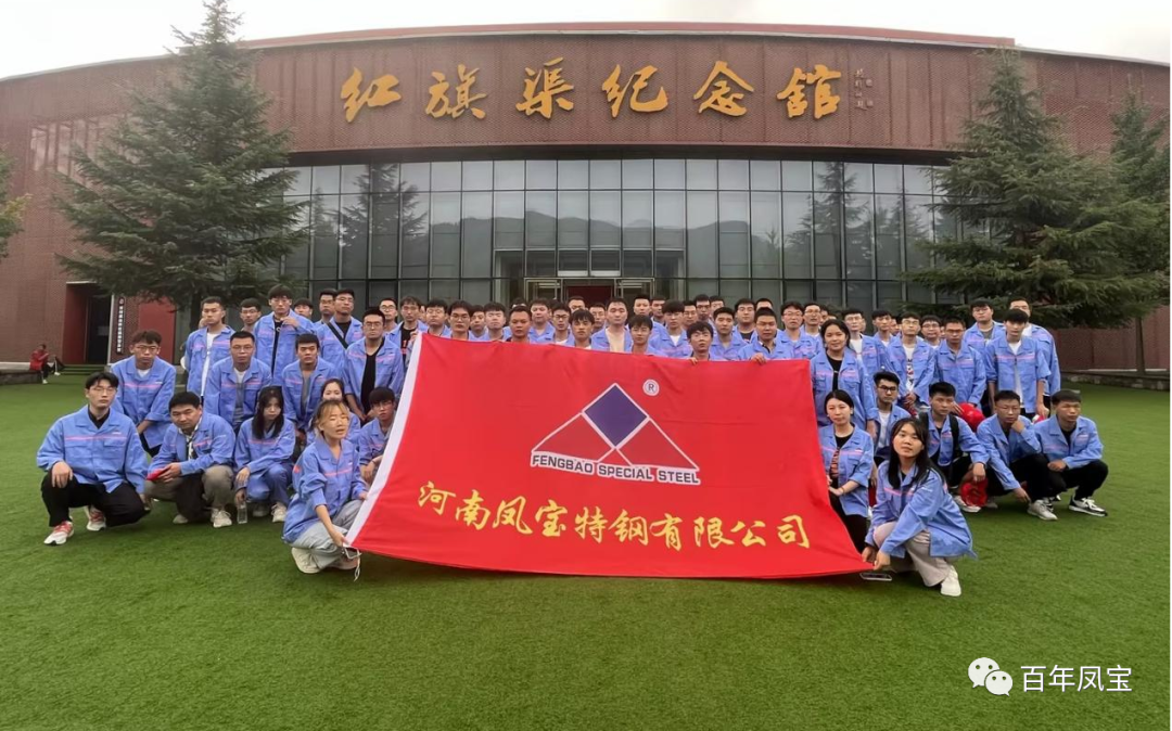 迎新纳才 共筑未来—华亿网页版_华亿(中国)官方集团2023年大学生迎新圆满结束