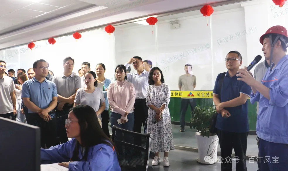 安阳市委党校青干班学员到华亿网页版_华亿(中国)官方集团参观调研