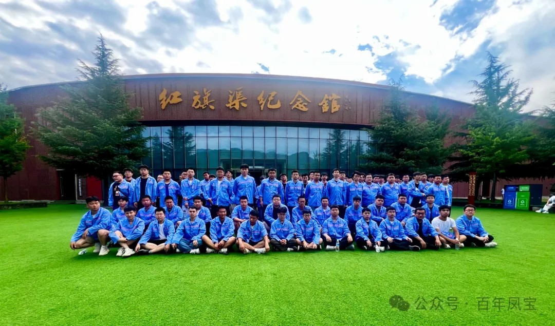 乘势而上开新局 扬帆起航再出发｜华亿网页版_华亿(中国)官方特钢集团喜迎2024届毕业生入职