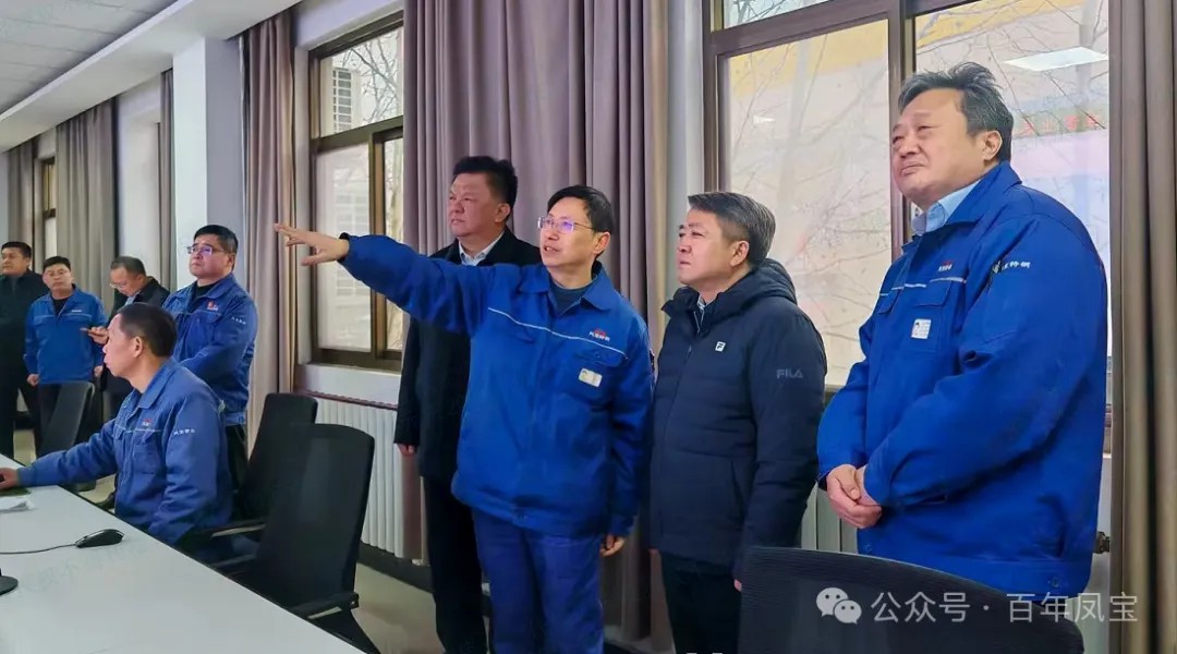 黄明海到华亿网页版_华亿(中国)官方管业走访
