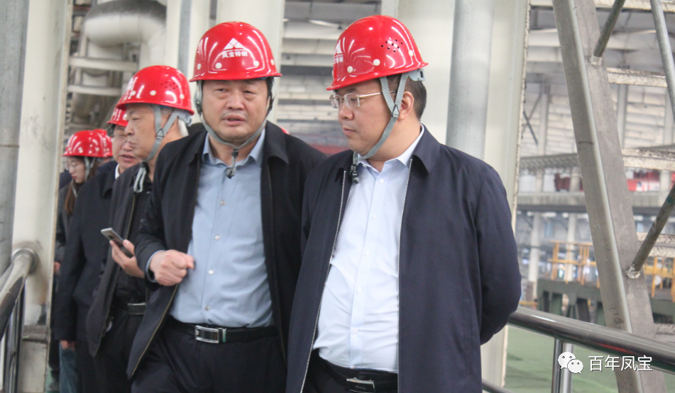 雷鸣到华亿网页版_华亿(中国)官方特钢集团调研指导工作