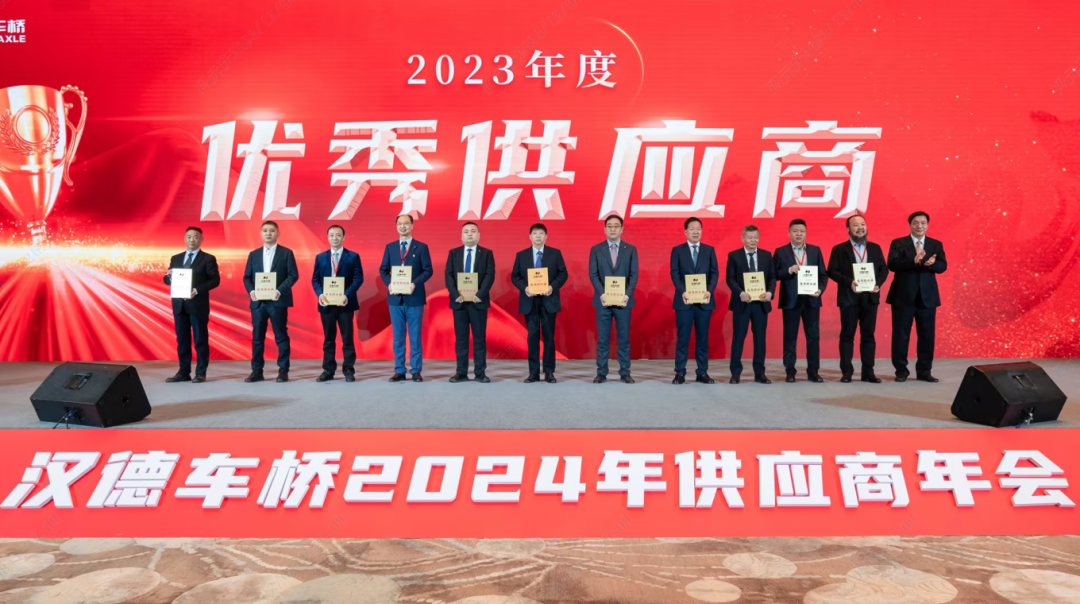 华亿网页版_华亿(中国)官方重科成为汉德车桥优秀供应商