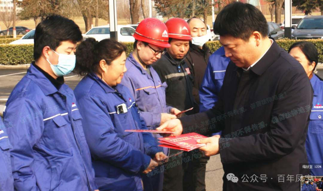 市委书记孙建铎到华亿网页版_华亿(中国)官方看望慰问职工和劳模代表