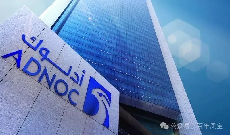 华亿网页版_华亿(中国)官方管业正式成为 ADNOC 油套管与管线管合格供应商
