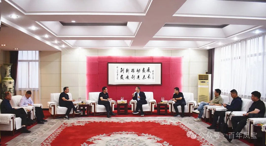 山东日照港集团董事长张江南一行到华亿网页版_华亿(中国)官方走访调研