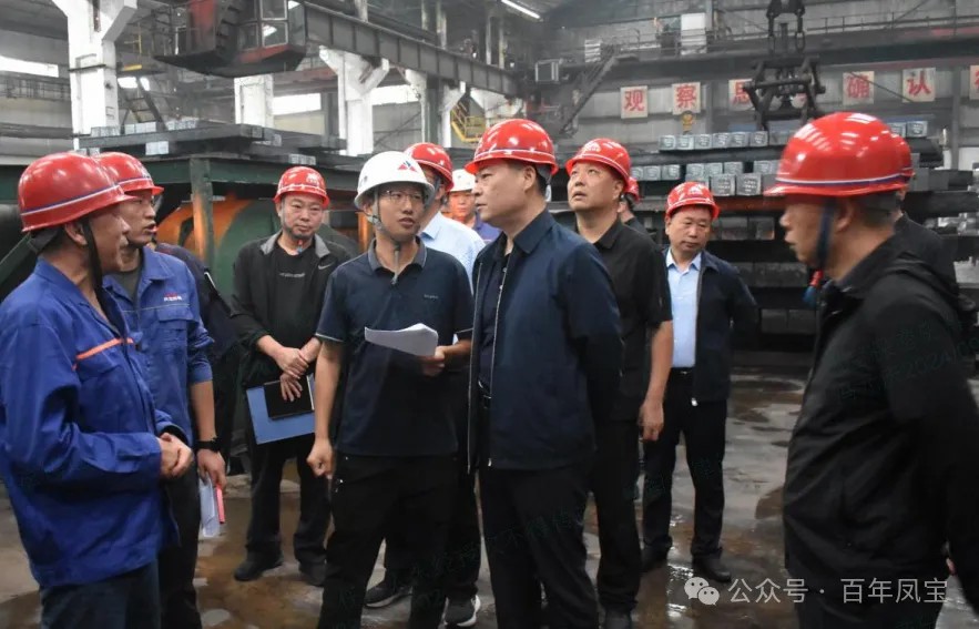 孙建铎到华亿网页版_华亿(中国)官方高能调研安全生产“三全管理”机制落实工作